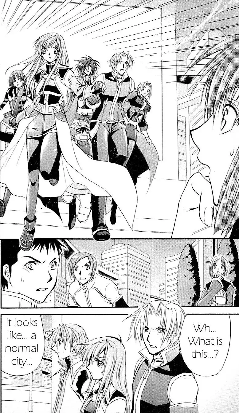 Star Ocean: Till the End of Time Chapter 28 32